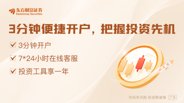 配资网站导航指南 单月百余款车型降价 行业利润率不足4% 新能源汽车如何破“卷”？